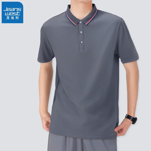 
Jeanswest short-sleeved POLO shirt summer solid color embroidered top polo shirt short-sleeved top navy blue 698 2XL (recommended 140-160Jin [Jin equals 0.5 kg])