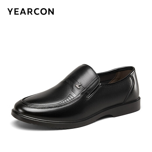 Yierkan men's shoes cowhide simple business formal shoes comfortable middle-aged and elderly dad's shoes breathable leather shoes men's father's shoes black 40