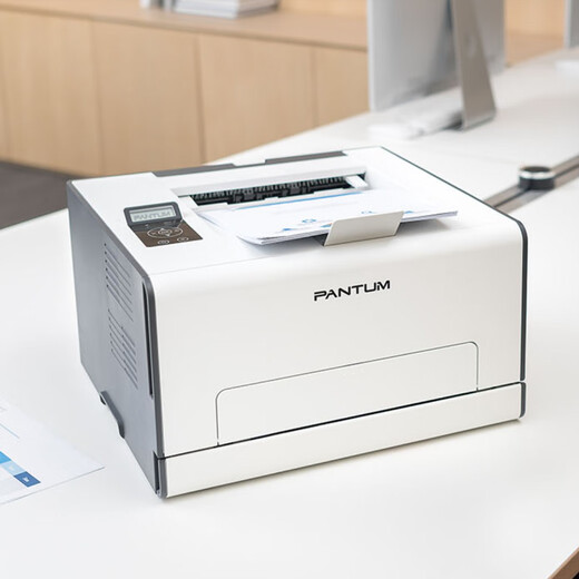 
Bentu CP2100DN CP2100DW CP1105DW printer A4 color laser single function double-sided CP1105DN double-sided printing + wired network