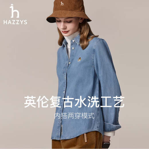 HAZZYS Women's Clothing Autumn Women's PHIZ Series Retro Washed Loose Casual Denim Shirt for Women