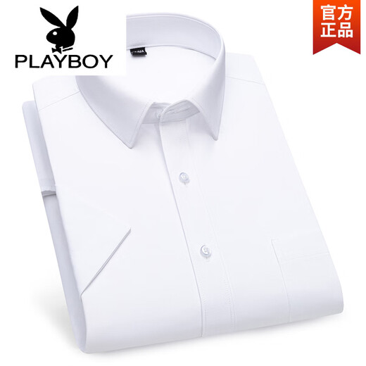 Playboy (Playboy) Langer Velvet Baumwolle kurzärmeliges Hemd für Männer 2025 Frühlings- und Sommergeschäft Formale Kee professionelle Arbeitskleidung Casual Solid Color Shirt Top DX6623 40