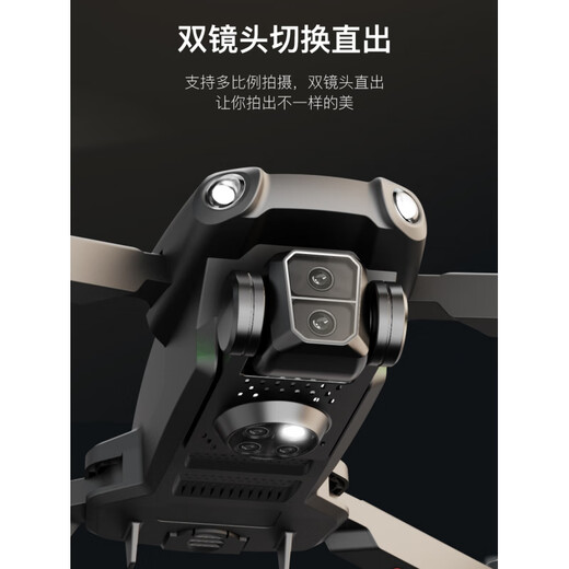 兽无人机SG109pro无人机航拍高清入门级黑科技网红高端小学生小型遥控飞机2025年新款兽3 三电 4k双摄【3000米图传 360避障 光流定 送换新