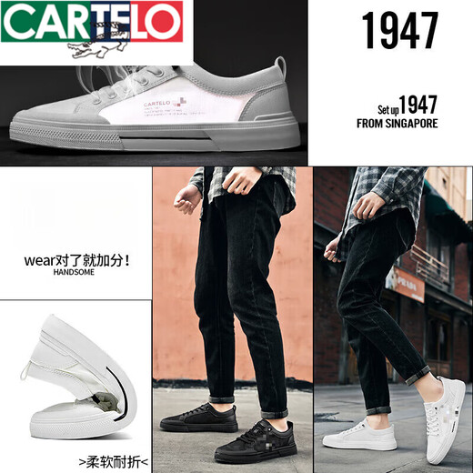 Cartelo Herrenschuhe atmungsaktive Eisseide Weiche Sohle trendy und vielseitige Sommer-Leinwandschuhe Herren Sommer Freizeitbrettschuhe Neues Produkt White-6624d 40 Standard Sportschuhgröße