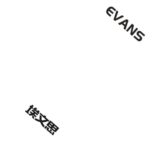 Concrete curing film engineering membrane construction site membrane construction film plastic film curing film 1 meter wide 200 meters long