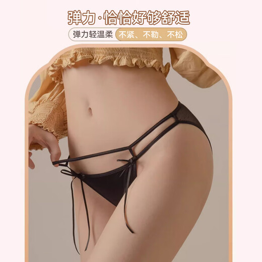 
FitonTon3 underwear for women, pure and sexy women's underwear, lace hollow breathable bikini shorts