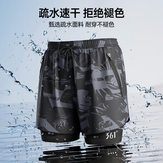 361 swimming trunks men's boxer fake two-piece anti-embarrassment professional training large size loose quick-drying hot spring swimming trunks