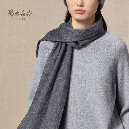 鄂尔多斯1980秋冬山羊绒保暖流苏羊绒水纹围巾180cm*30cm 深灰-25 均码