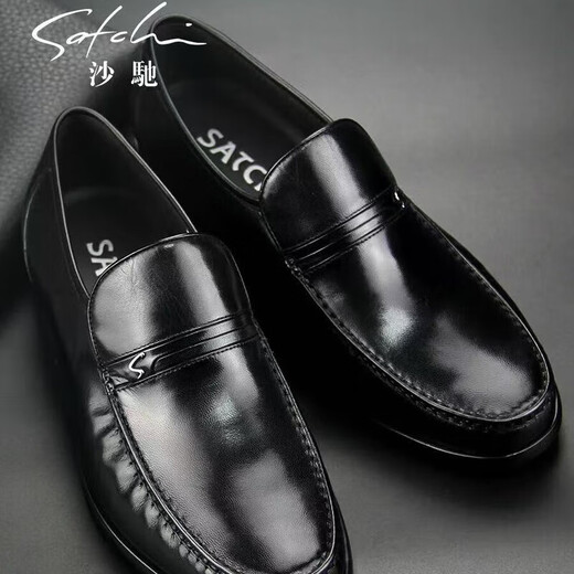 Sachi men's shoes new style sheepskin high-end slip-on derby shoes men's business casual leather shoes genuine leather commuting formal shoes out of the cabinet 40