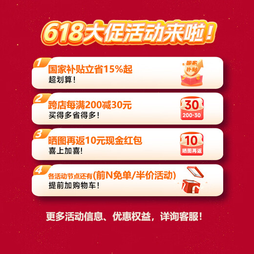 神眸4g太阳能监控器摄像头 无电无网专用 免插电2K高清户外电池充电家用室外360度无死角安防手机远程 【无电无网专用】4G监控+64G内存卡+太阳能板 手机远程、语音对讲、高清夜视