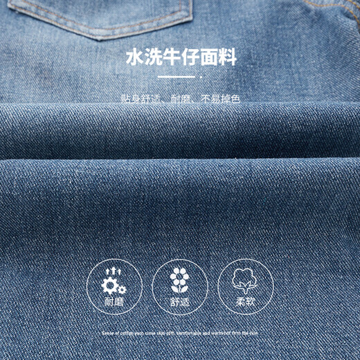 多多家男童牛仔裤2025春秋款童装百搭时尚休闲裤子儿童软糯水洗宽松长裤