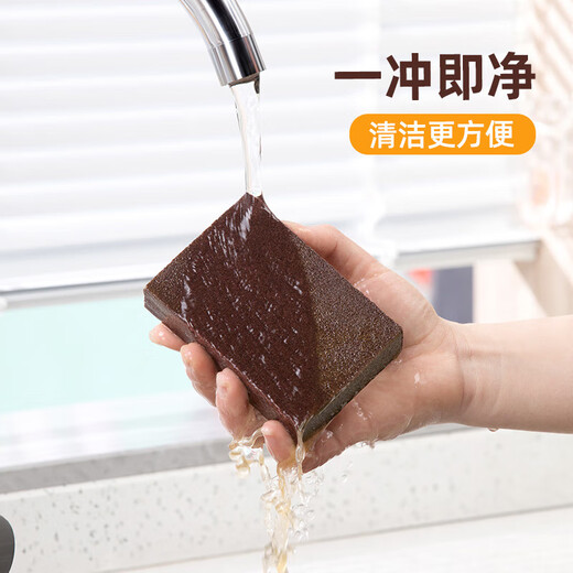 Camellia emery sponge scouring pad 4-pack, non-stick, lint-free, highly efficient cleaning scouring pad for the kitchen*