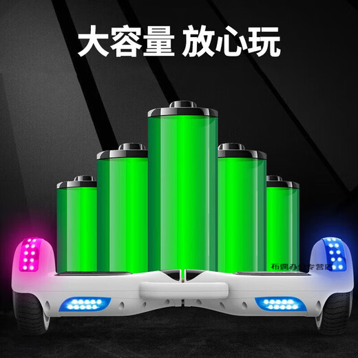 Hatsune Electric Balance Car for Adults and Children 6-12-10-15 Years Old Intelligent Two-Wheel Rodless Parallel Car 6.5-inch Ice Flame/Bluetooth/Marquee