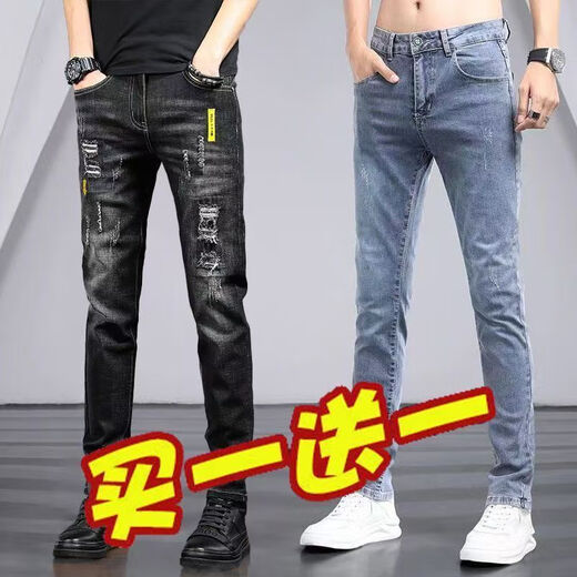 LA春夏薄款牛仔裤男士修身小脚潮牌时尚休闲百搭长 6636黑色_单件 33