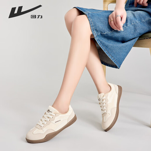 Huili women's shoes, De training shoes, breathable and versatile retro casual sports shoes for women, rice/white 40