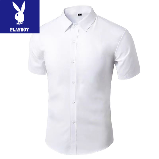 Playboy (Playboy) Los pantalones de camisa blanca con corbata para graduados universitarios, carrera masculina, ropa formal, entrevista de manga corta, camisa blanca corta + pantalones negros + corbata 2xl / tamaño 34