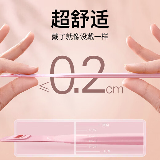 Guiny大姨妈神器暖宫腰带缓解痛经月经例假暖宝宝肚子生理期暖宫按摩仪