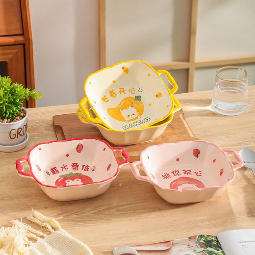 New cute double-eared instant noodle bowl, underglaze color ceramic bowl, salad bowl, household cartoon snail noodle student noodle soup bowl, 8.5-inch double-eared bamboo square bowl 1 piece