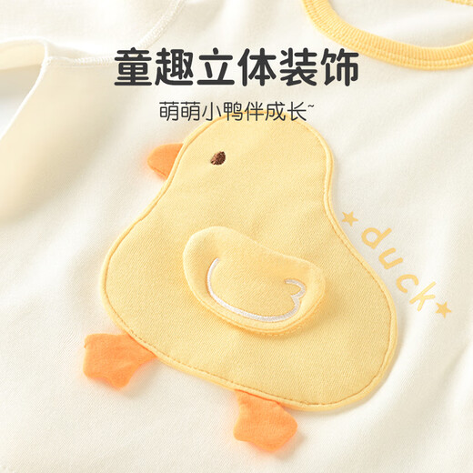Ropa de bebé Youqi para hombres y mujeres en primavera y otoño mangas largas de protección de vientre de cintura alta para bebés y niños pequeños a principios de otoño trajes de dos piezas para salir