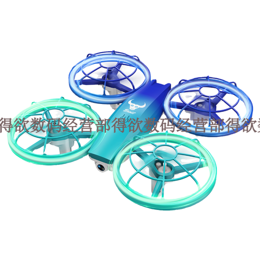 Concours d'étudiants de l'école primaire de bête bête bête télécommande quadcoptère de drones primaire et secondaire Competition spéciale gris / lt Pagnez à trois lames d'origine [Pro No Aerial Photography] Double Electric Package [Total 2 Electricity]