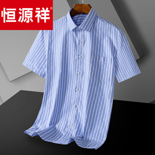 恒源祥桑蚕丝大码中老年男士短袖衬衫夏季爸爸薄款休闲衬衣男 DX6630 38