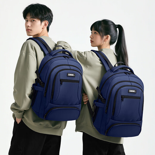 Jiucheng School Bag Junior High School Boys réduit le fardeau des élèves du lycée sac à dos de grande capacité à dos de loisirs à eau