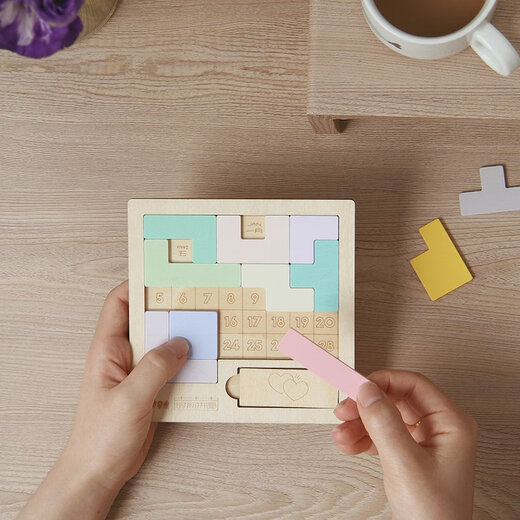 Zami GM brain-burning calendar time puzzle wooden board children's gift toy storage dark time puzzle monochrome