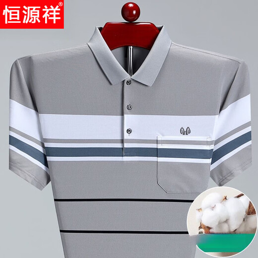 Hengyuanxiang NOUVEAU ÉTÉ CONFORME MENS MENS CARQUE T-SHIRT POCKE POCHE POCHE POCHE POPE POP TOP DAD STRY