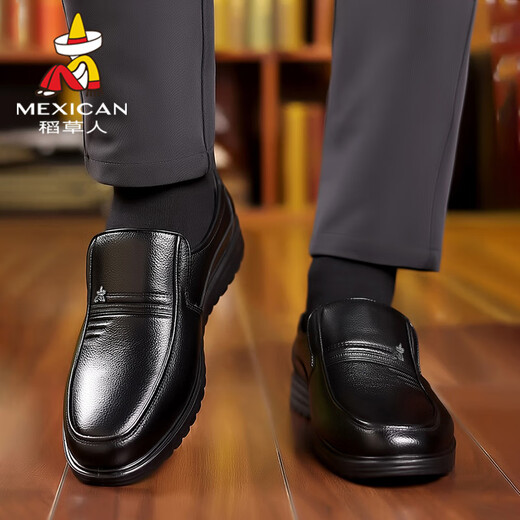 Scarecrow Autumn and Winter Business Casual Shoes Men's First Layer Cowhide Shoes Men's Formal Shoes Lazy Slip-on Peaches Black 39