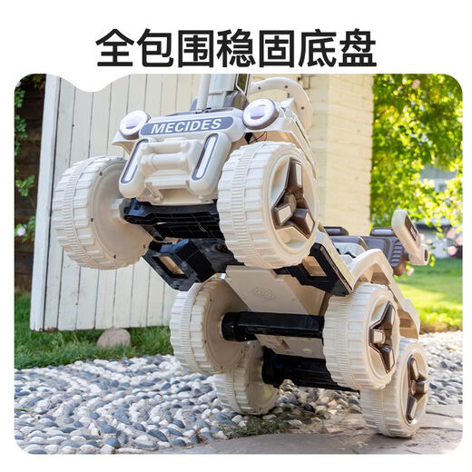 Raft core toy car children's excavator is super large and can sit for people toys for women and boys remote control electric excavator can sit for engineering car Milk color [electric digging arm] Bluetooth lighting music Double + custom soft wheel [12V12 Super Via battery] Remote control four-wheel drive