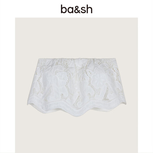 Ba&sh bash new summer tube top engagement dress sweet lace crochet top 1E23INGE BLANC XL 3