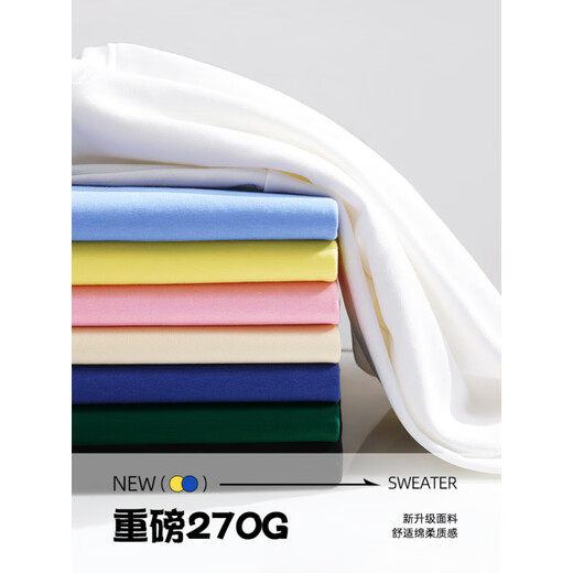 G.DUCKKIDS小黄鸭女童卫衣25新款女孩春装打底衫中大童春秋外穿儿童休闲童装 WAG12211X-12210E粉 130 cm