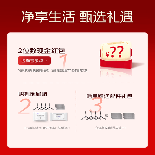 OKP扫地机器人智能家用全自动扫地拖地吸尘三合一体自动回充电K5 【经典升级款】适用「中小户型」