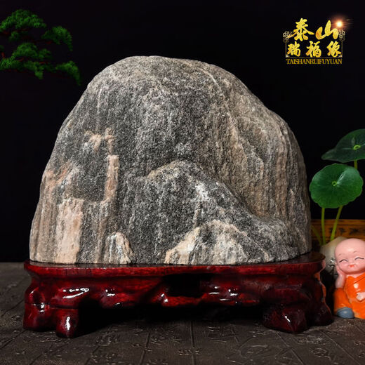 Authentic Taishan Stone Candang Indoor and Outdoor Taishan Office Backing the Mountain Stone Repairing the Corner Bluestone Natural Raw Stone Ornament Coffee Color Happiness and Health 16855