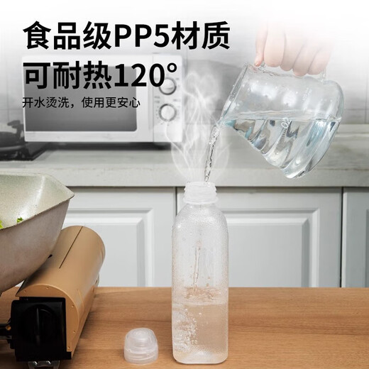Other brands scream oil bottle squeeze sauce bottle pp5 material vinegar pot soy sauce bottle kitchen seasoning squeeze bottle scream oil bottle 500ml*6 high temperature resistant nice+ label sticker