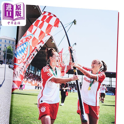 拜仁慕尼黑足球俱乐部 125 周年 FC Bayern Munich 25 Years 英文原版 Christian Eichler 足球运动俱乐部 体育史
