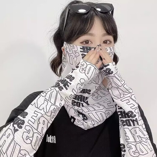 Cycling, driving, fishing, sun protection mask for men and women, full face protective face mask, thin neck gaiter, ice silk neck scarf, fashionable ice silk sun protection mask - black - 1 piece