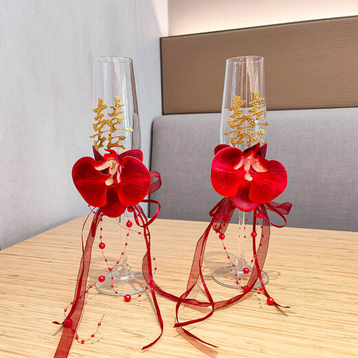 Il Jiangong s'est marié en verre de toast pour le couple champagne verre de pied de pied de pied de mariage créatif matériaux de bricolage pack de verre cocktail paire B4877 (vin-rose))