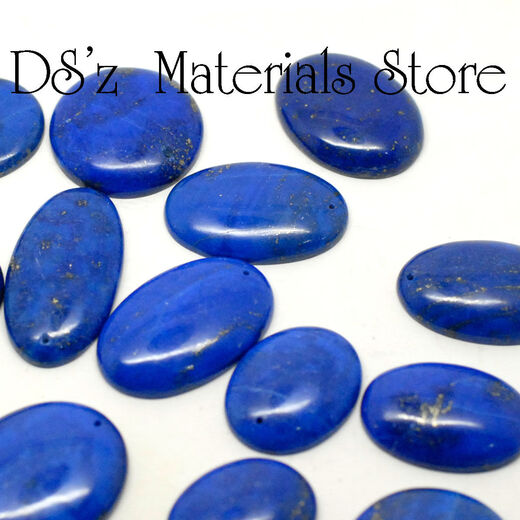 【DSz材料店】天然青金石挂件 吊坠 diy饰品串珠配件材料 E2 E 679g 3321