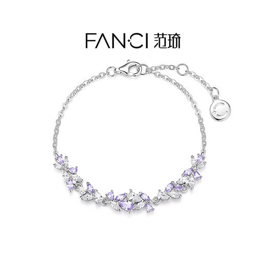 Fanci (Fanci) Wisteria Blume Lächeln lila Armband für Mädchen Silberschmuck High-End-Schmuck Chinesische Valentinstag Geschenk an meine Freundin und Frau