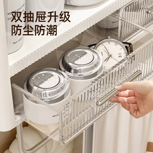 言免打孔浴室置物架壁挂式多层洗漱台厕所化妆品卫生间收纳 【高款】条纹三层带抽屉679