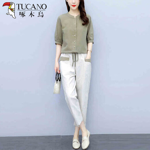 Traje de lino de algodón de algodón de algodón para mujeres 2025 Versión coreana NUEVA CASA CORTIVA Slim suelta pantalones de nueve mangas de nueve mangas jengibre [pantalones individuales] delgados 2xl