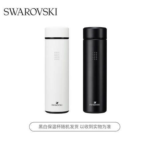 Swarovski (SWAROVSKI) SWAN black and white two-color swan Shijia hugging goose necklace girl birthday gift