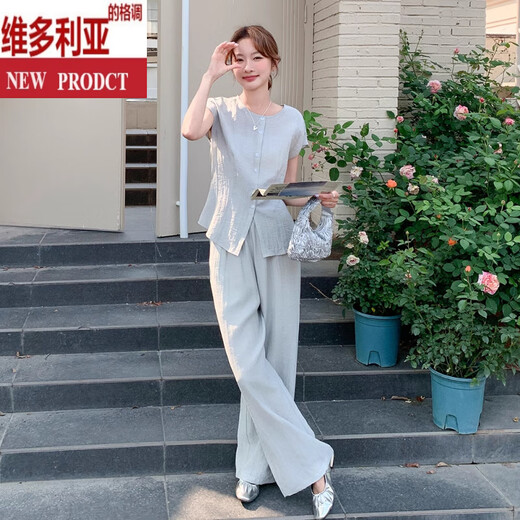Victoria's style gray Korean style smart temperament suit for women 2025 early summer new style round neck top wide leg pants two-piece set mint green XL (recommended 115-125Jin Jin equals 0.5kg high quality)
