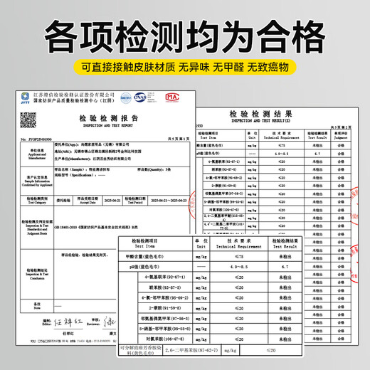 Xijie cleaning housekeeping special rag 30*30cm*5 pieces water-absorbent thickened kitchen dishwashing car wiping hand cleaning towel