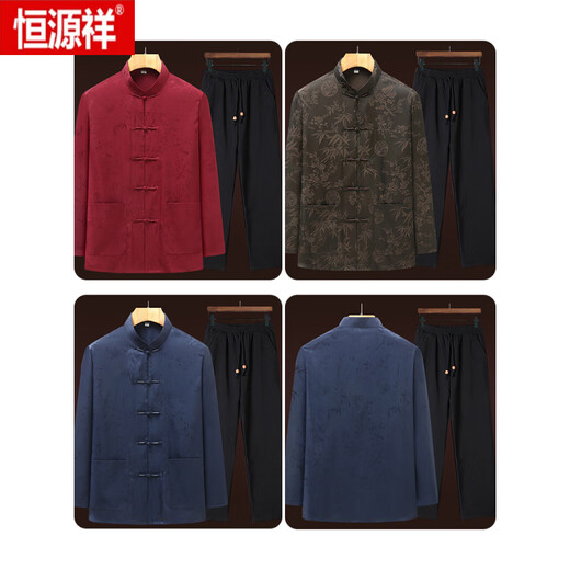 Hengyuanxiang high-end long-sleeved Tang suit men's spring and autumn new middle-aged and elderly Chinese style grandpa suit elderly clothes men's red top XL recommended 145-160 Jin Jin equals 0.5 kg
