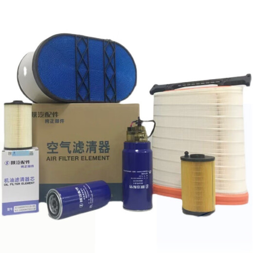 
Yusen Yishi Shaanxi Auto Delong X3000 Original Air New M3000 Air Filter F3000 Original All Vehicle Accessories Original 1047