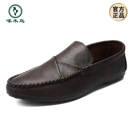 
Woodpecker summer breathable versatile and comfortable casual leather shoes British trendy men's shoes 2025 non-slip one-foot lazier shoes D829 black + height-enhancing pad 41