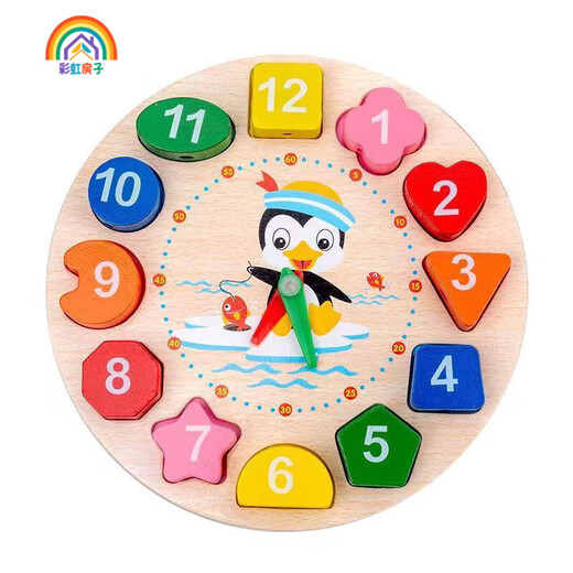 Rainbow House de madera Montessori Autori SIDA ROGLED TOYS INTELECTUALES DE NIÑOS BLOLA DE CONSTRUCCIÓN DE BABLICACIÓN DE BEBIZADO DE 3-6 AÑOS (1 pieza)