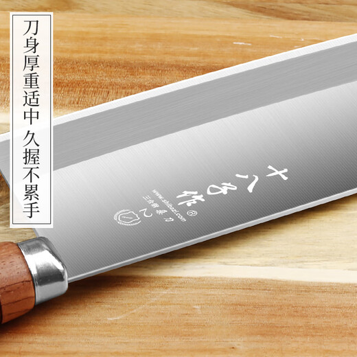 Shibazi Zuosang couteau de cuisine n ° 2, couteau spécial de Chef en acier Sanhe 80cr13, couteau à trancher la viande, Yangjiang Kitchen Sharp Lady
