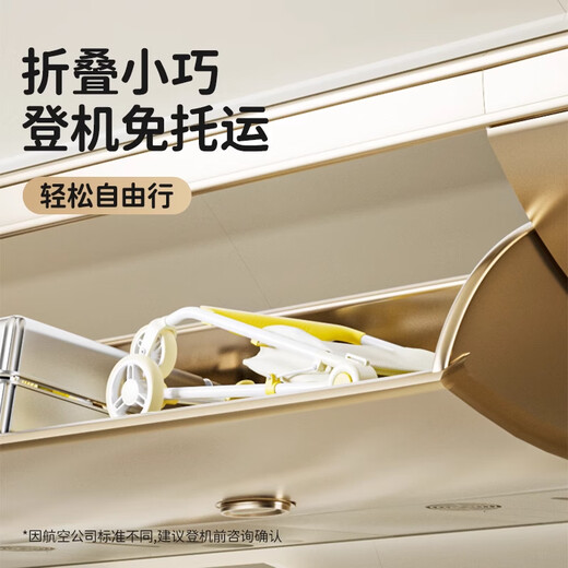 Le's Little Yellow Duck Pocket Stroller Baby Stroller Baby Walking Artifact Lightweight Folding Children's Baby Stroller 2308